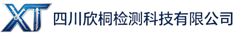 某某能源环保有限公司